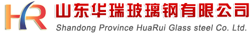 電纜保護(hù)管,電纜套管,電纜支架,格柵管,BWFRP電纜保護(hù)管